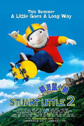 爱探险的朵拉第二季 2002